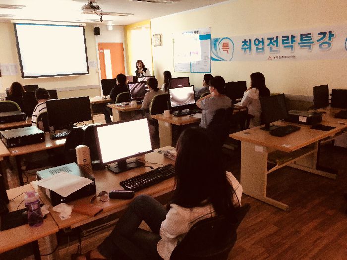 이력서 자기소개서 작성방법